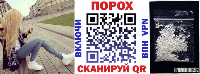 где купить   Змеиногорск  Амфетамин 98% 