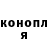 ГАШ 40% ТГК Kenny Tai