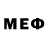 ГАШ гашик But Hed