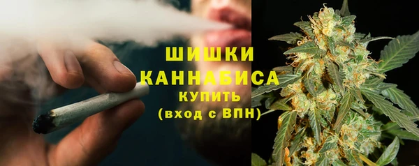 PSILOCYBIN Володарск