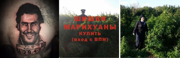 кокаин колумбия Верхний Тагил