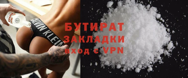 PSILOCYBIN Володарск