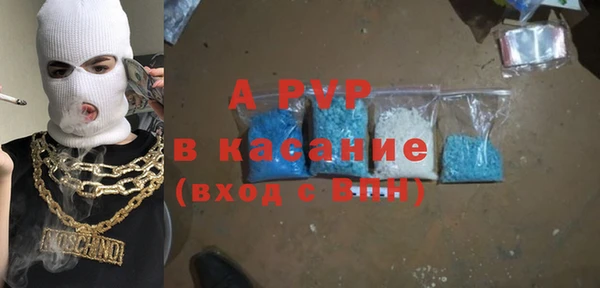PSILOCYBIN Володарск