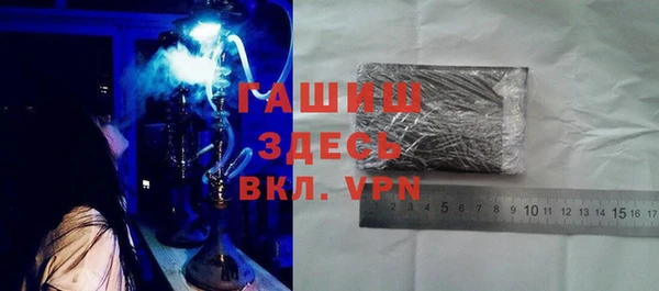 PSILOCYBIN Володарск