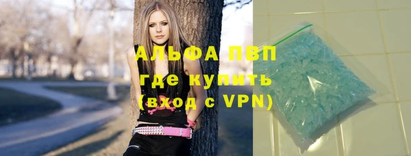 ECSTASY Волоколамск