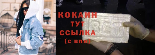 PSILOCYBIN Володарск