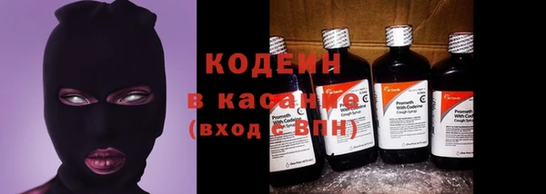 мдма Волосово