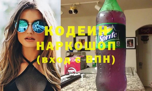 мдпв Покровск