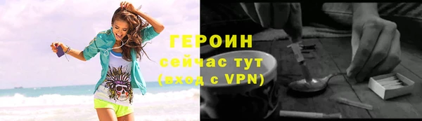 мдма Волосово