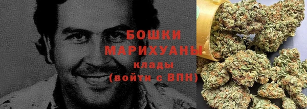 ECSTASY Волоколамск