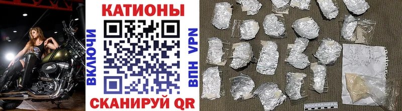 где продают   Змеиногорск  Меф mephedrone 