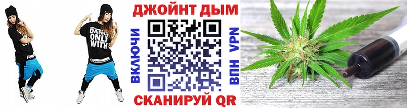 Бошки Шишки White Widow Змеиногорск